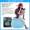 Chiyi Demon 62403