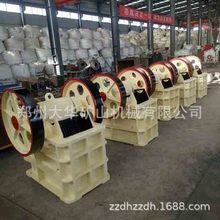 ���A�Cе����PE600x900 ú��ʯ�ʽ����C��Ҍ�����ʽ����C