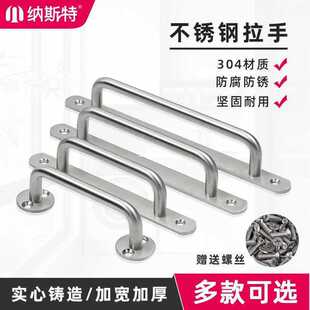 96�׾�������b���P������T����304����C��U���ֱ����ֵװ�����