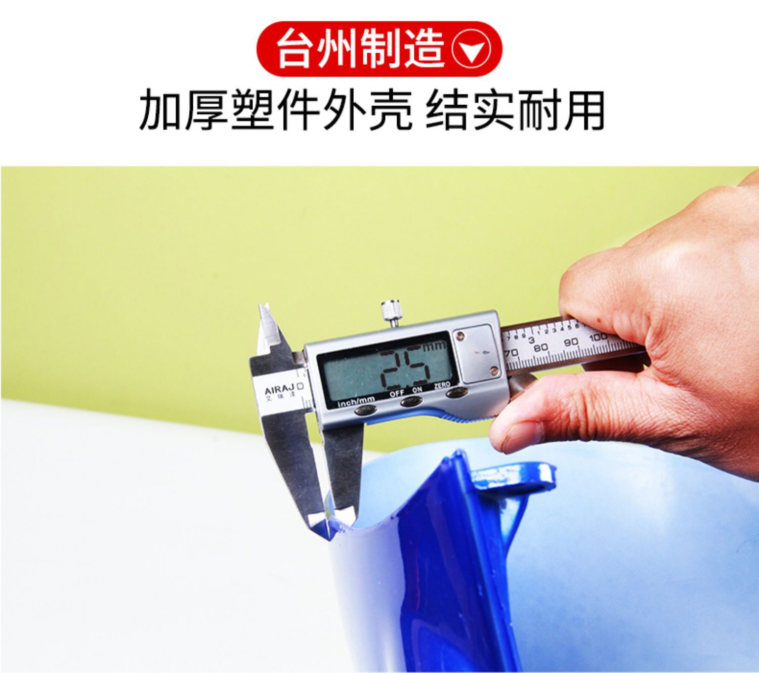 Little Turtle King Electric Car Front Fender Universal Battery Car Front Wheel Mud Tile Luyuan Yadi Emma Shell Full Accessories