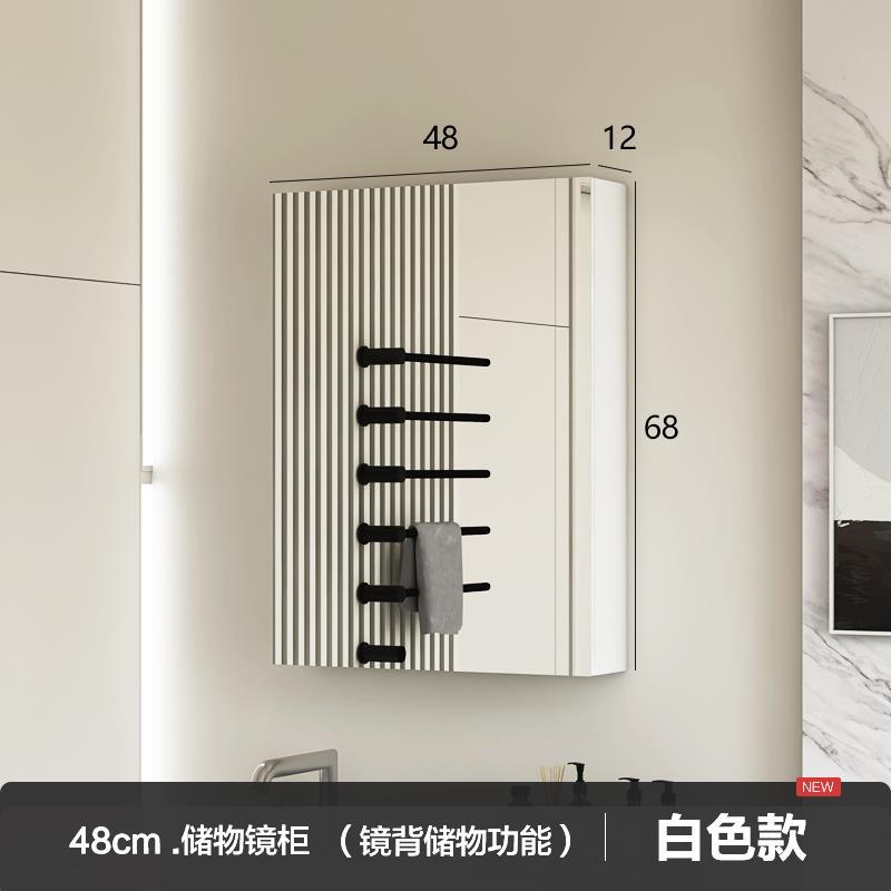 Espejo de baño minimalista moderno gabinete espejo de almacenamiento de belleza rack de almacenamiento baño LED espejo inteligente montado en la pared espejo de niebla