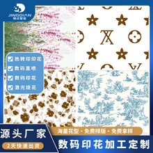 ���aӡ����200gţ�̽z���ܸߏ��찱���ϟ��D��ӡ�����bӡ����ƥ