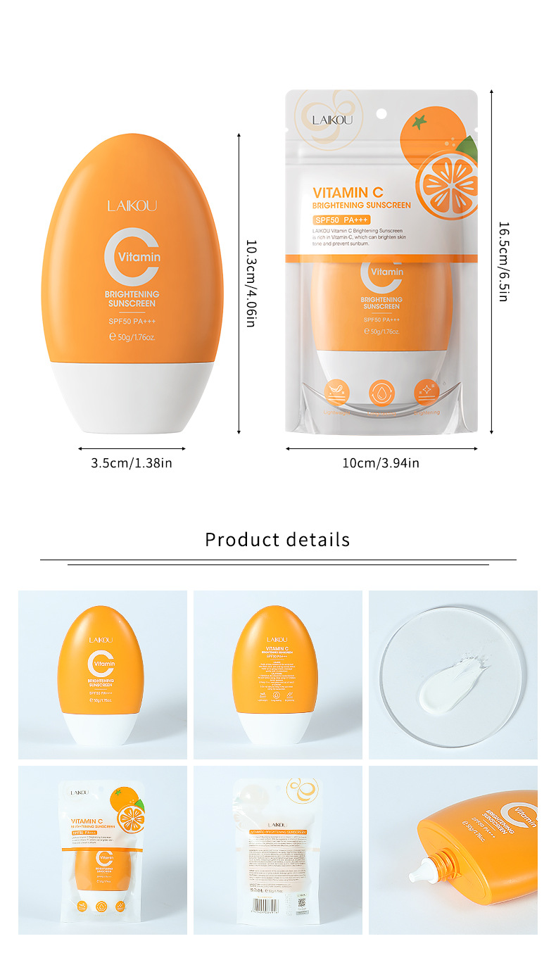 LAIKOU Vitamin C sunscreen Cream 50g from the manufacturer's supply brightening skin tone and moisturizing undefined