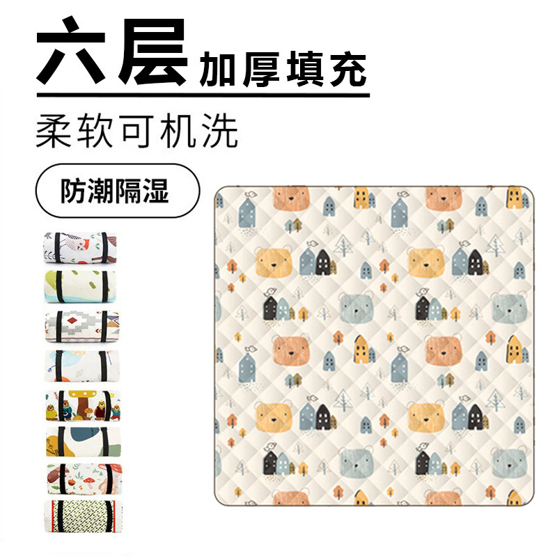 8b0b09dd-418b-454e-8cab-b9fab65329fd.jpe