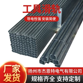 其他输配电;其他电工电器