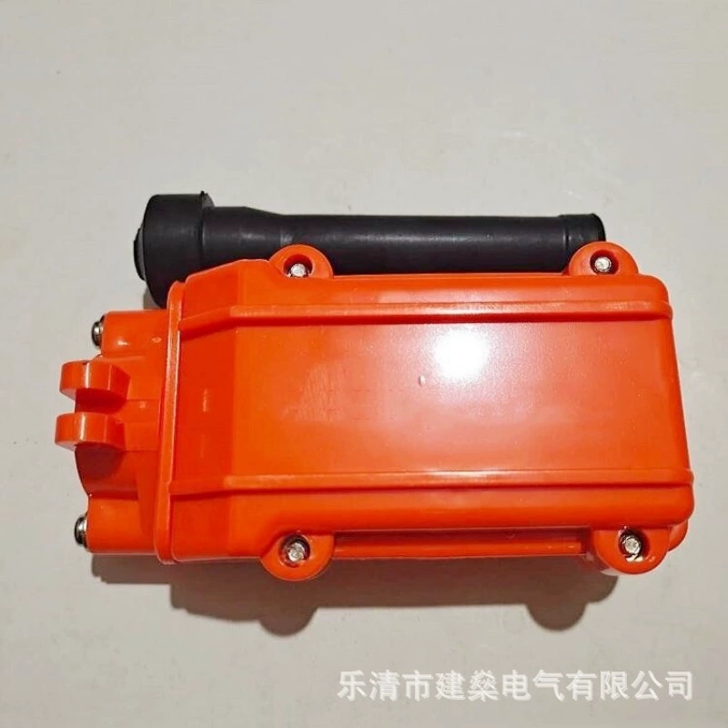 Новейший Shanghai Senao TNHA1-61 COB-61 водонепроницаемая переключатель для вождения, подъемная кнопка, кнопка вождения