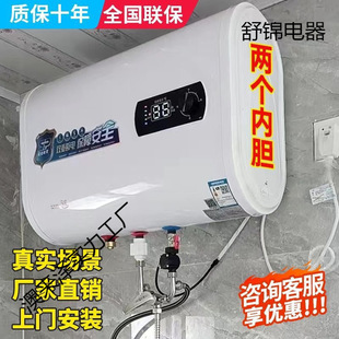 ��̫̫һ����Ч늟�ˮ�����Ã�ˮʽ׃�l�ٟ�AͰ�l���g��ԡϴ��C