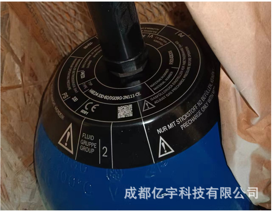 力士乐蓄能器 R901435306 HAB24-330-6X/0G09G-2N111-CE系列