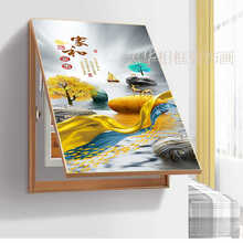 鋁合金電表箱遮擋裝飾畫免打孔總開關電閘盒餐廳掛畫現代輕奢風