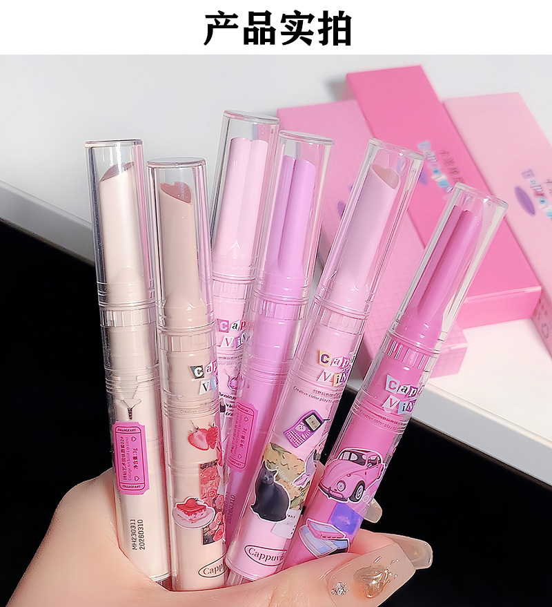 Cappuvini Solid Lip Gloss Lip Gloss Dudu Lip Mirror Moisturizing Lipstick Press Lipstick Student undefined