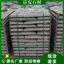 Ģʯ֥Ȼ滨ʯ⠝Nʯu͹ʯɽ|ʯ