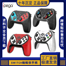 ֩boΑֱSwitch/PS3/PC/׿֙C{ֱuo