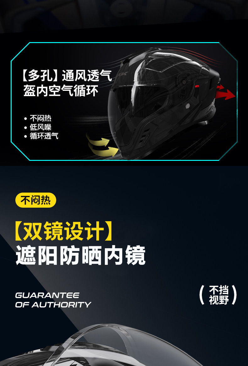 Foreign Trade Motorcycle Helmet for Men and Women, Warm Winter Electric Bike Helmet, All-Season Riding Helmet, Cool and Safe Helmet with Water Bottle Holder