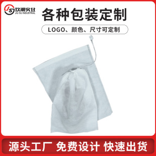 �S�����l�o�������ڴ�Ь�ӷ��b���m�ռ{�����K���b�� ��ӡlogo