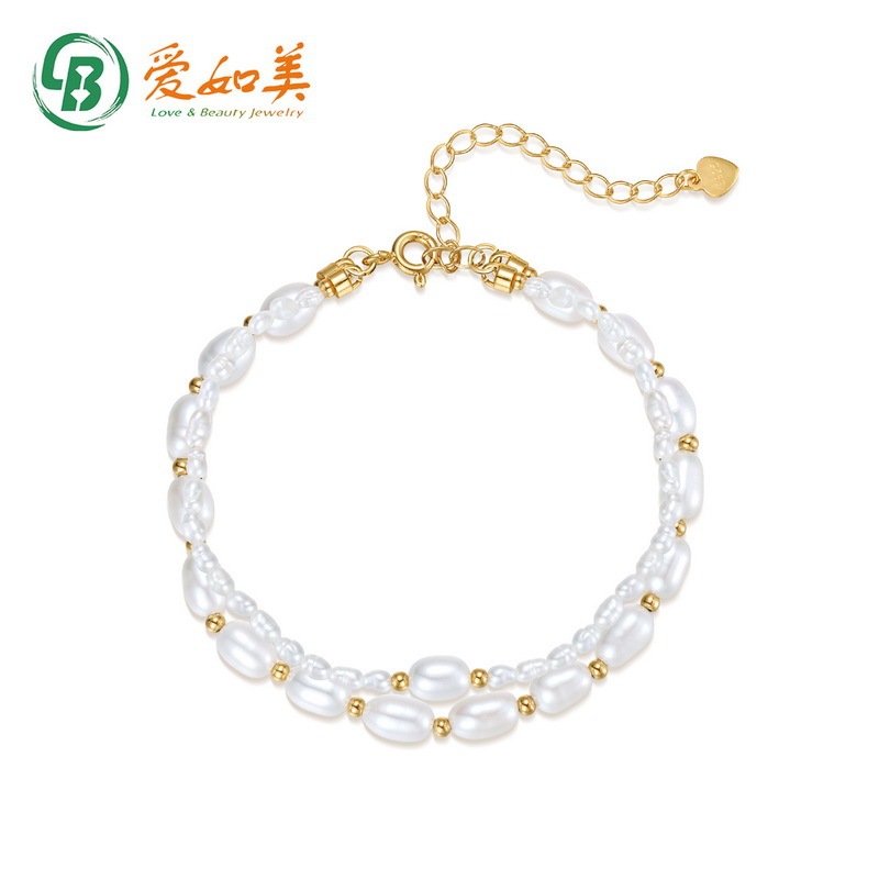 National Fashion Light Luxury Fashion Rice Beads Double Layer Bracelet S925 Silver Plated K Gold Pearl Beaded Bracelet Niche Design National Fashion Light Luxury Fashion Rice Beads Double Layer Bracelet S925 Silver Plated K Gold Pearl Beaded Bracelet Niche Design