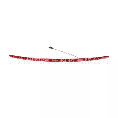 Brake light Brake Light Third Brake