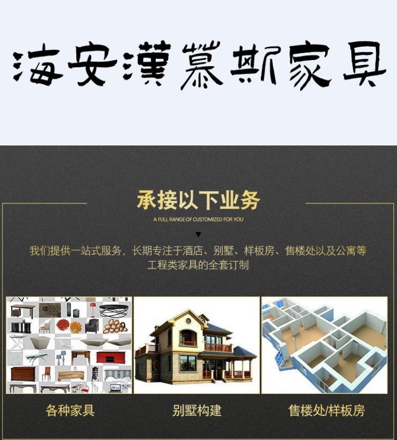 360截图20230405130849123