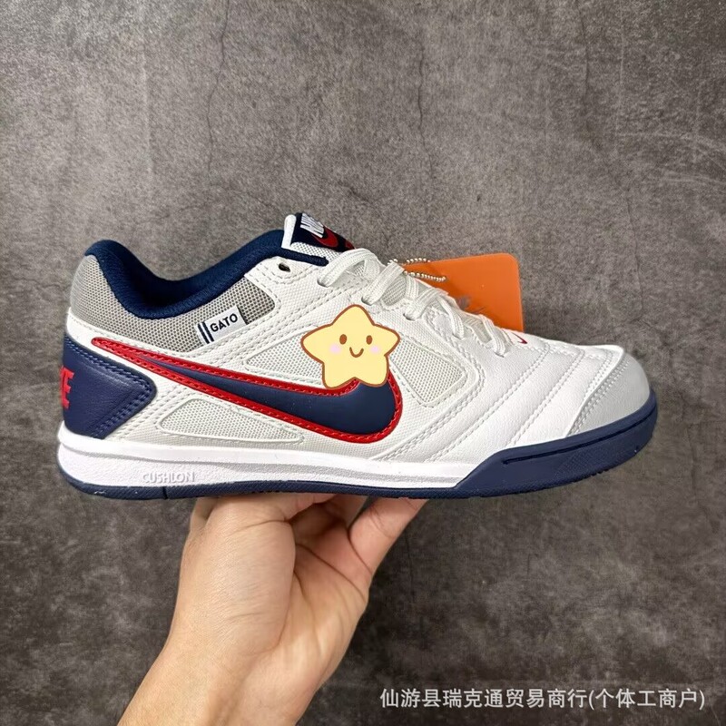Cross-Border Putian Shoes Gato Indoor Football Shoes Breathable Leather Low-Top Men's Shoes Non-Slip Wear-Resistant Fitness Training Shoes