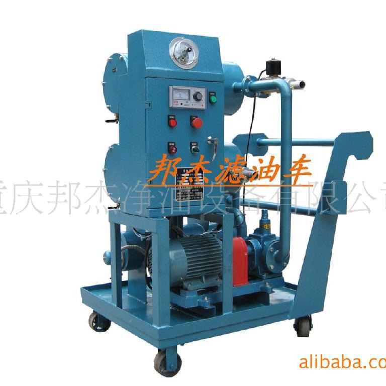 460#齿轮油专用滤油车320 工业齿轮油 化工设备 220工业齿轮油滤