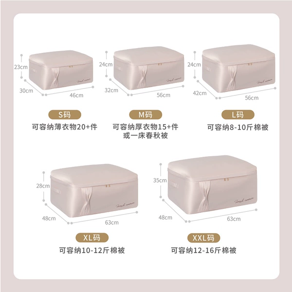 [香草秘境★]