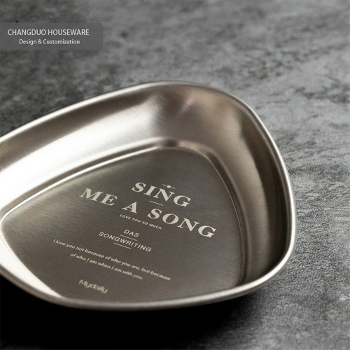 Nordic 304 stainless steel dipping dish hot pot dipping dish sauce side dish soy sauce small dish restaurant supplies