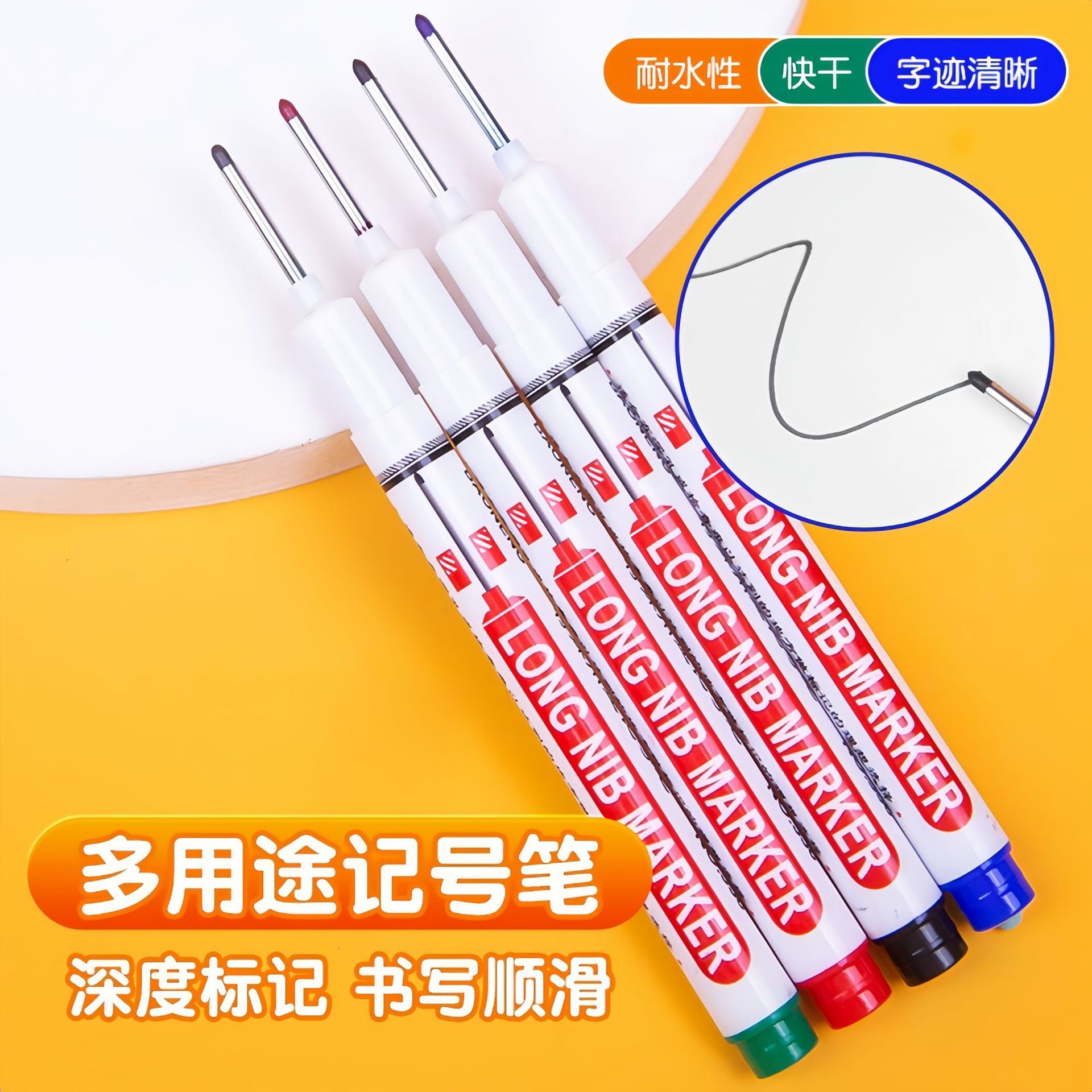 Long head marker oily waterproof non-fading multi-color marker deep hole ceramic tile site decoration special fine head pen