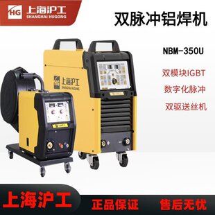 �Ϻ������p�}�_�������CNBM-270/251/350Uһ�w���w���I���X�C