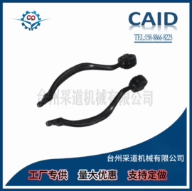 转向拉杆