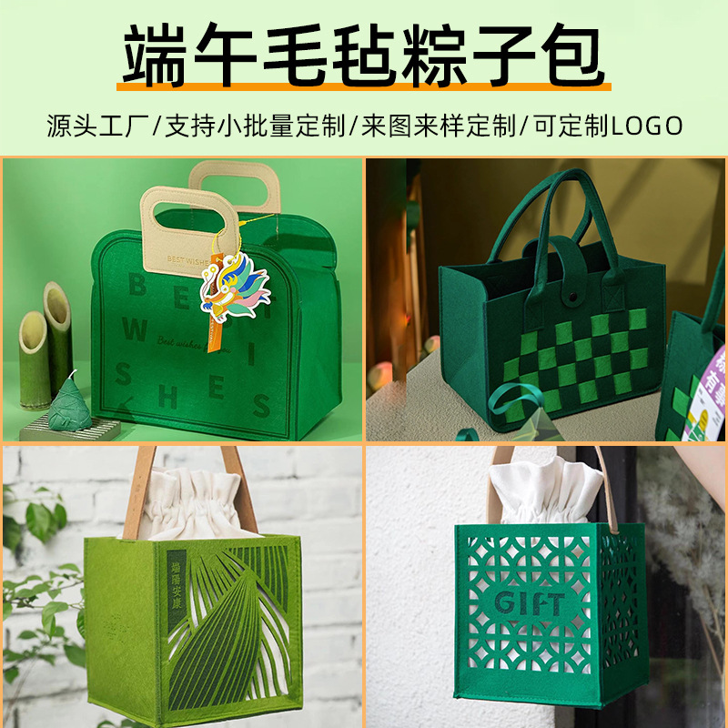 微信图片_20240410115431