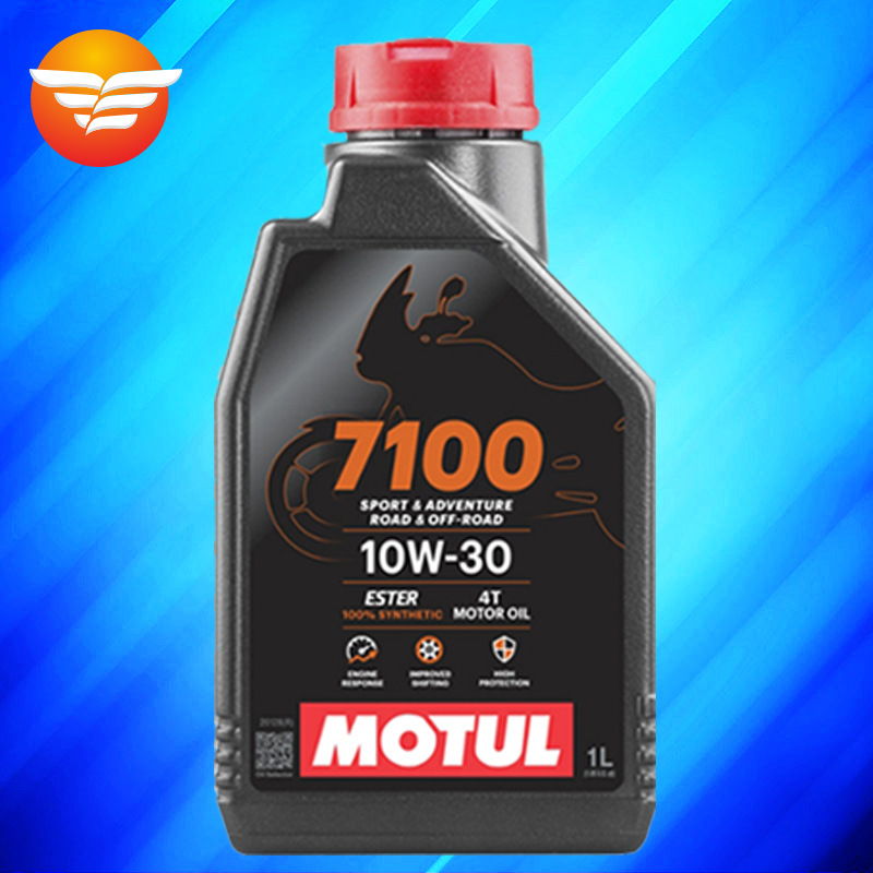 摩特 7100 4T 10W-30 1L MA2 SP级 欧版进口酯类全合成摩托车机油