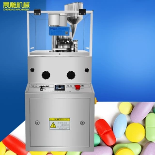 广州晨雕高速旋转式压片机 食品保健品压片机 椭圆形旋转式压片机