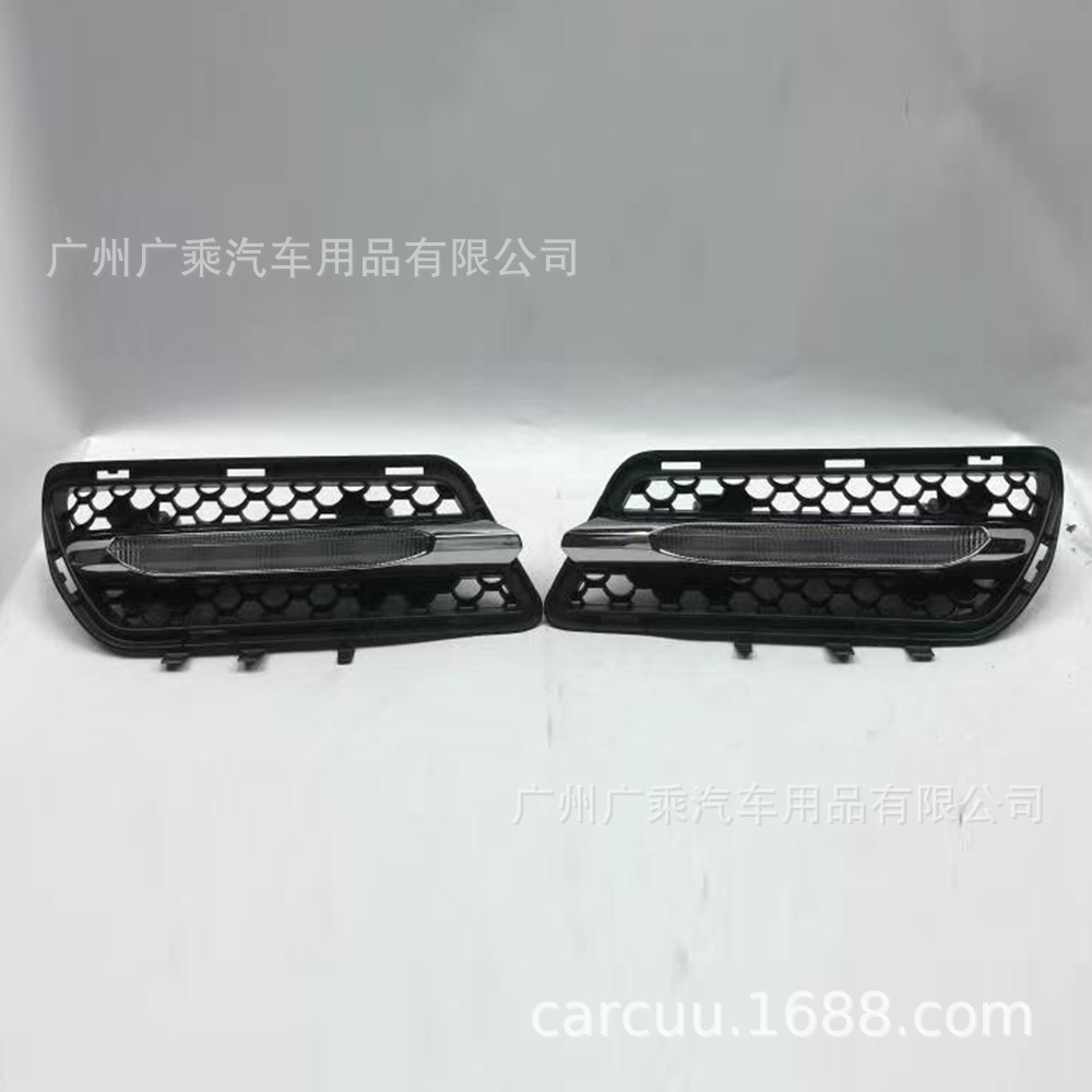 Aplicable a 09-12 Mercedes-Benz W207 E Coupe luz diurna LED luz diurna