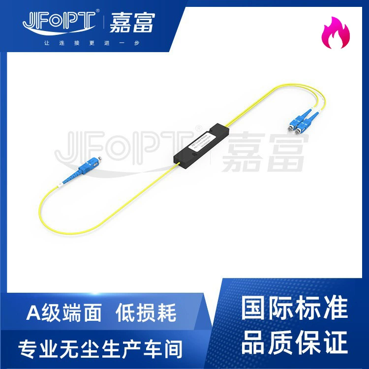 Муфта ФБТ коробки АБС одиночного режима Г657А1 сплющила сплиттер 3,0 мм стекловолокна оптически одна минута 2