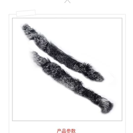 鱼饵;射击射箭用品;工艺原料