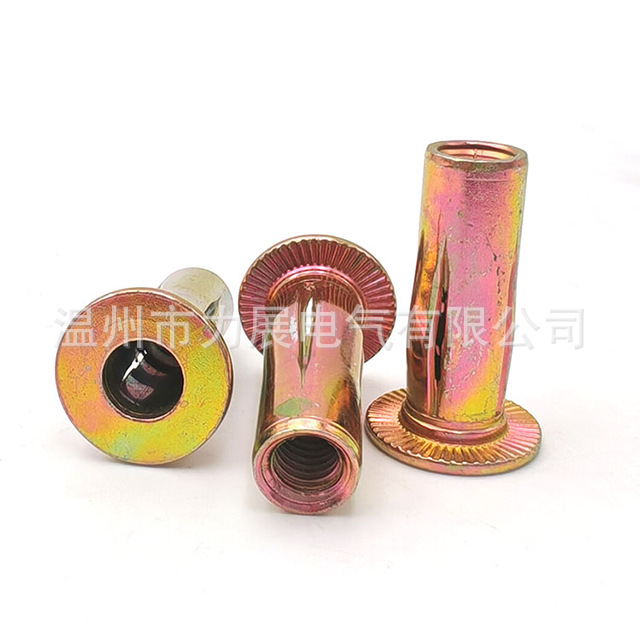 花瓣螺母开槽膨胀铆接螺母不锈钢碳钢镀锌汽车件灯笼拉铆螺母