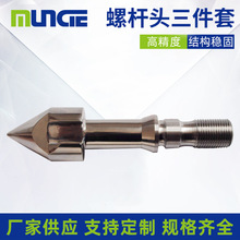 SUMITOMOס�� ע�ܙC�ݗU�^������ ���^�M�p�Ͻ�ȫӲ��ע�ܙC��