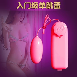 情趣套装;情趣睡衣;女士家居服