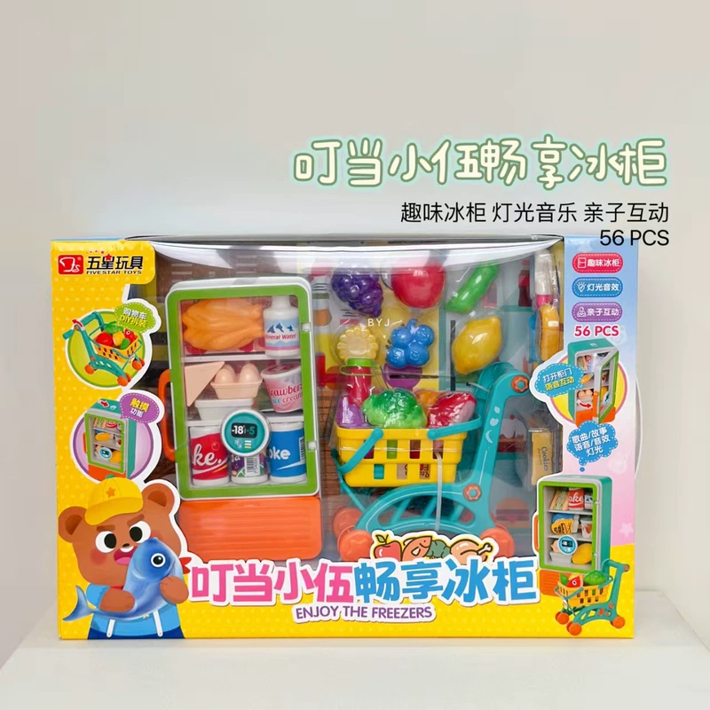 Игровой набор «Морозильник» с фигуркой для сюжетной игры