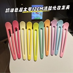 髪飾り美容クリップ洗顔ヘアカード女性無痕アヒル口砕髪クリップ髪大ヘアクリップ前髪専用サイド番号