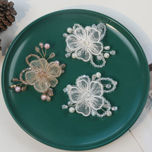 �ٽz�ֹ������Q�~�z���b�o���^����Ь��ˮ����������b�Ʒ���