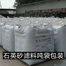 ׃�վ׃������Ȼ�Z��ʯ�[ʯ�S��ֱ�N�����x������¹կ���Q