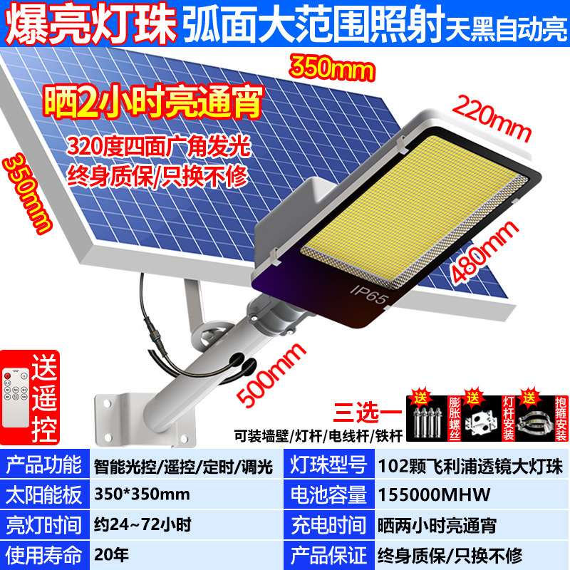 Philips Shop Lente de perlas de lámpara grande 10000W foto 200 metros cuadrados/garantía de por vida