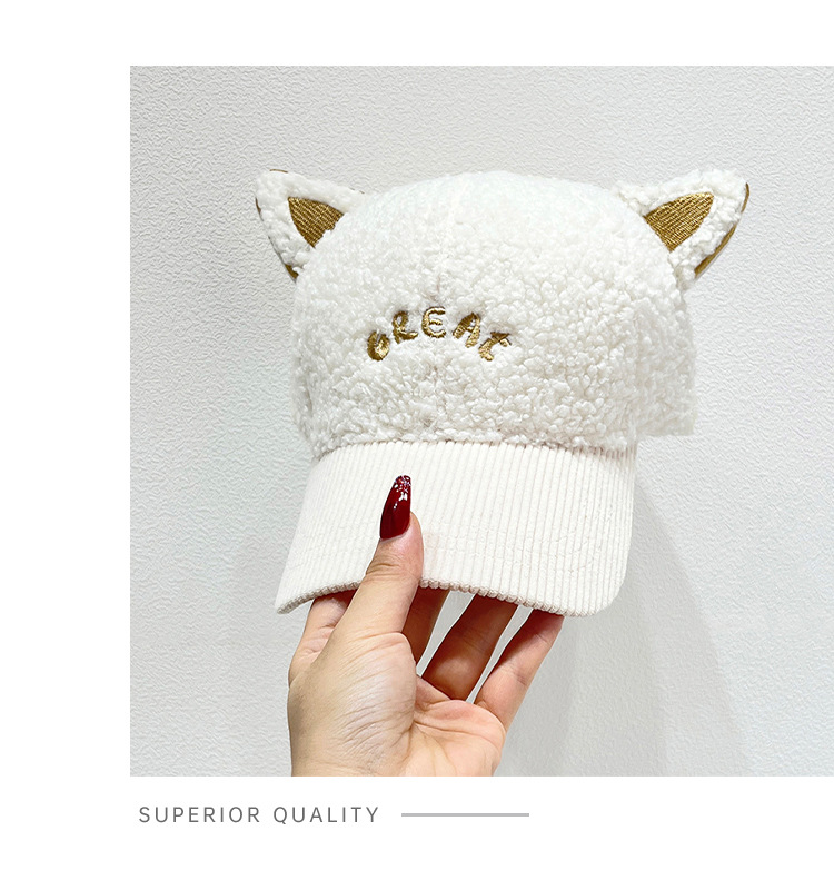 Nouveau bonnet en peluche d'agneau oreilles de chat mignonnes (pain en forme d'oreille de chat cuit à la vapeur) pour les enfants en automne et en hiver_voghion.com