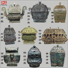 �¹����f���~��ʢ�������͔[���D��ż������ռ��F�������~����