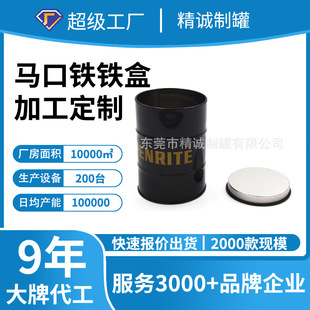 �S���R���F��Ͱ�� �����R���F������Ͱ �ճ���Ʒ�๦������Ͱ