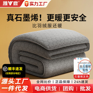 ¹늟̺ppʯīϩ{ԄӔ늟|