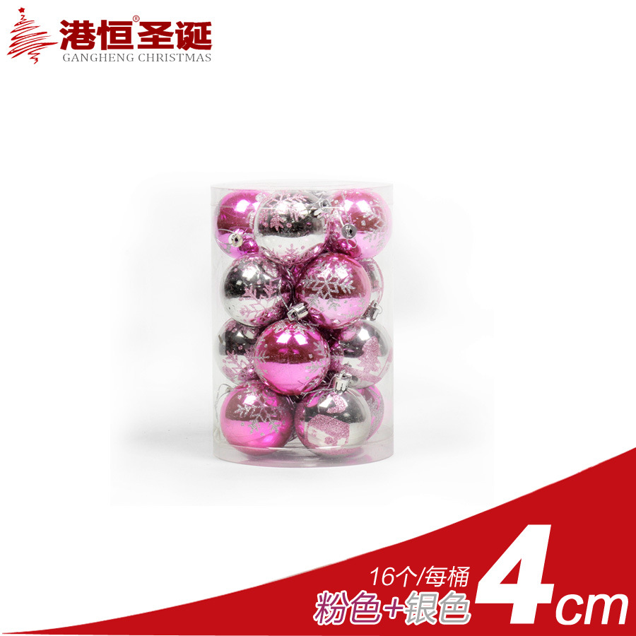 4cm Rosa Plata (70g)