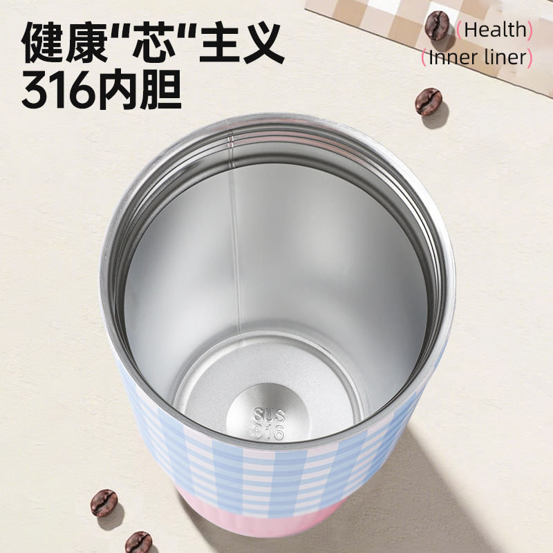 网红新款316不锈钢保温杯大容量咖啡汽车杯户外便携式带提手吸管|undefined