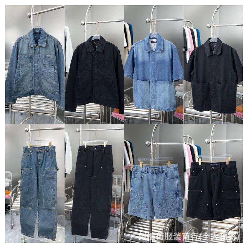 Correct High-End Version. Lv 25Ss New Classic Heavy-Duty Embossed Workwear Shirt, Vest, and Jeans Set Correct High-End Version. Lv 25Ss New Classic Heavy-Duty Embossed Workwear Shirt, Vest, and Jeans Set