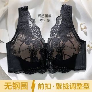 背心式无钢圈文胸 蕾丝边Q弹棉新品 性感内衣女 聚拢调整型文胸女